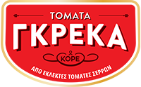 Τομάτα Γκρέκα από εκλεκτές τομάτες Σερρών